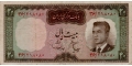 Iran 20 1965 VF P-78/b
